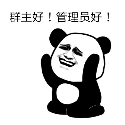 示例图片